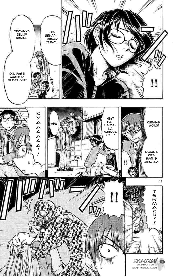 image-komik-ai-kora-chapter-10-11/19