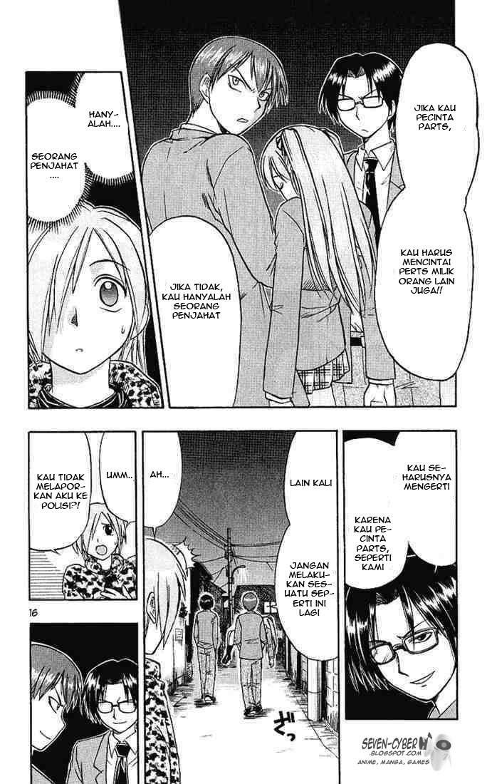 image-komik-ai-kora-chapter-10-16/19