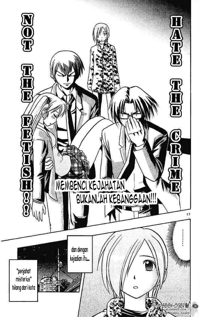 image-komik-ai-kora-chapter-10-17/19