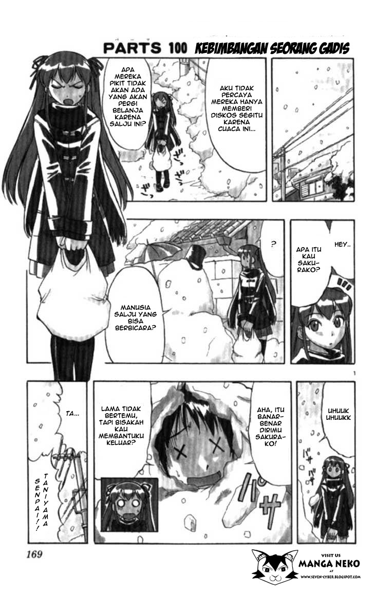 image-komik-ai-kora-chapter-100-3/20