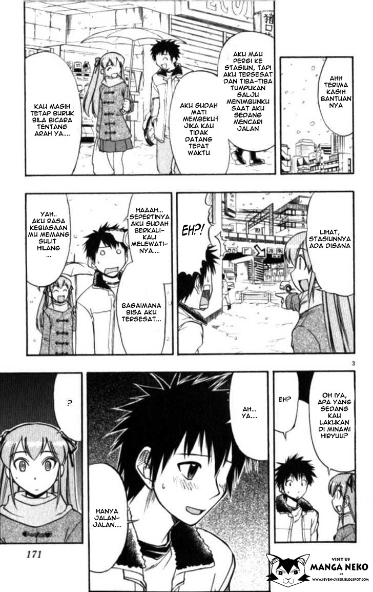 image-komik-ai-kora-chapter-100-4/20