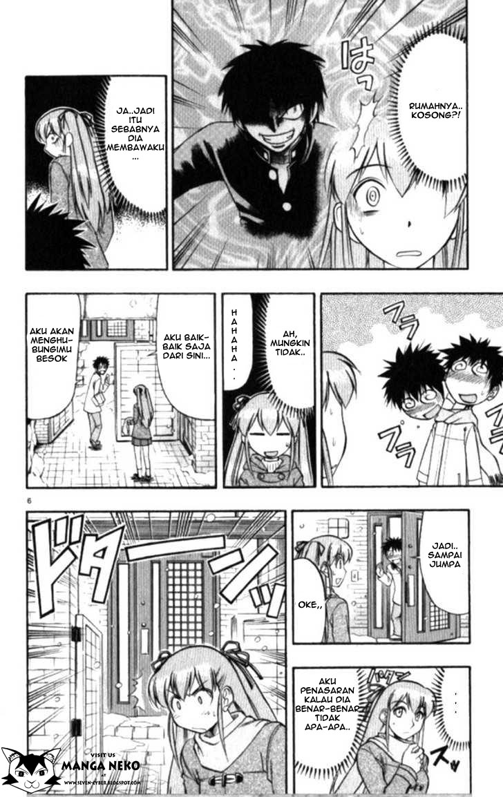 image-komik-ai-kora-chapter-100-7/20