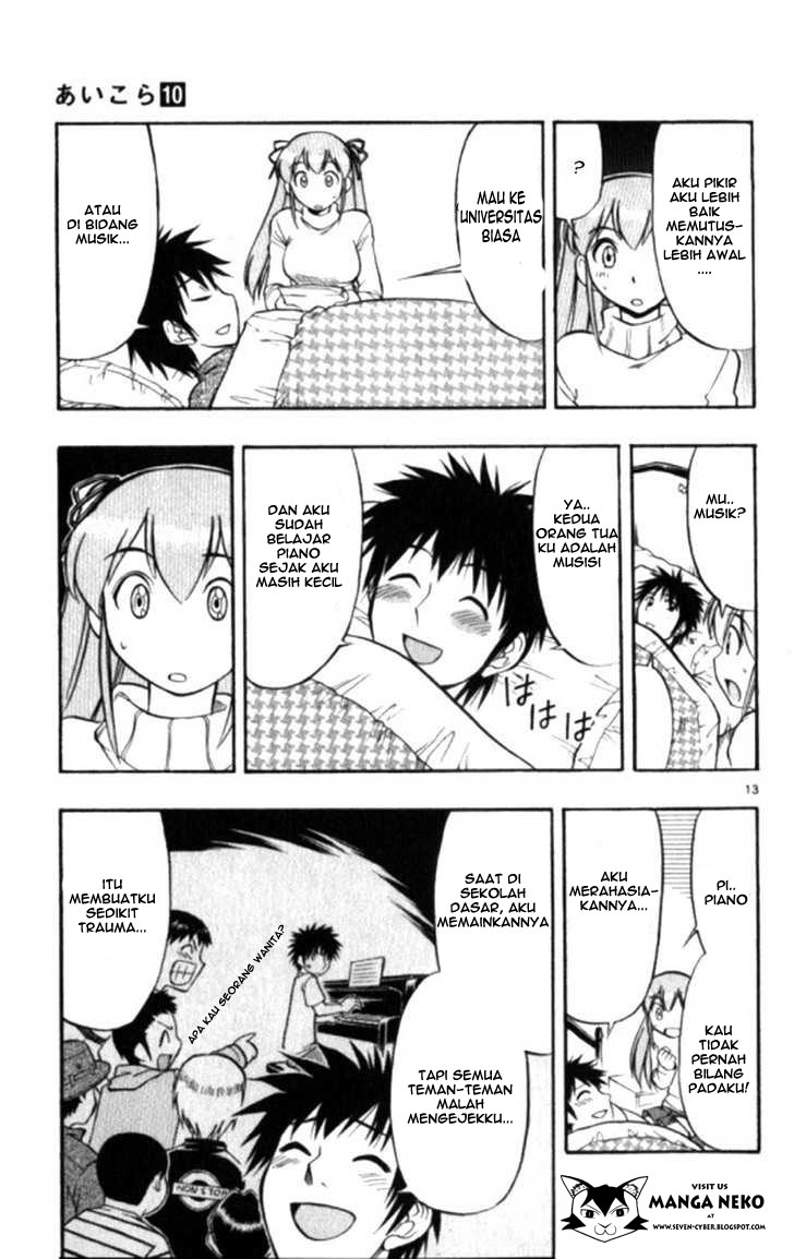 image-komik-ai-kora-chapter-100-14/20