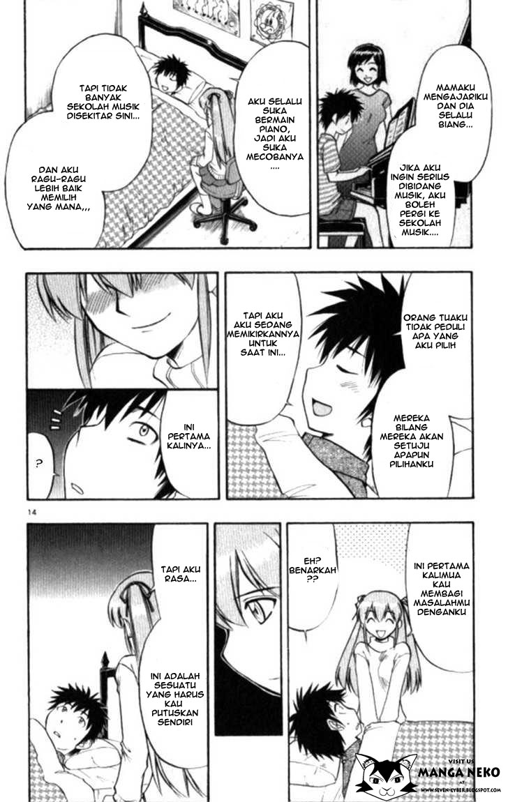 image-komik-ai-kora-chapter-100-15/20