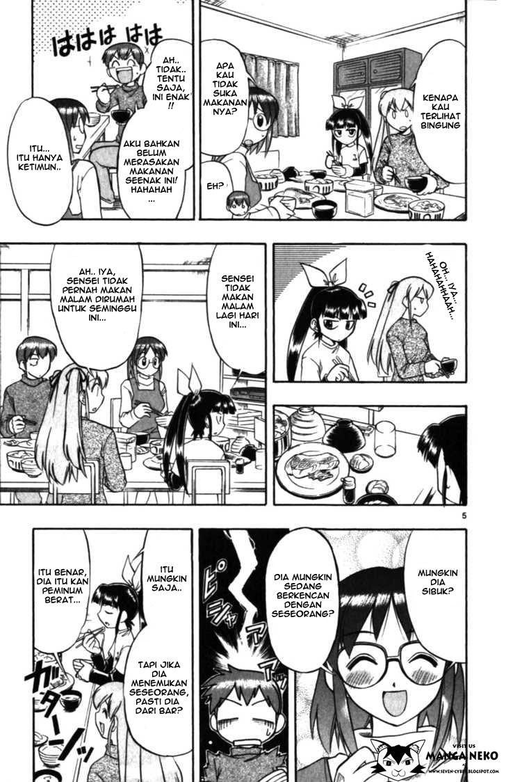 image-komik-ai-kora-chapter-101-8/22