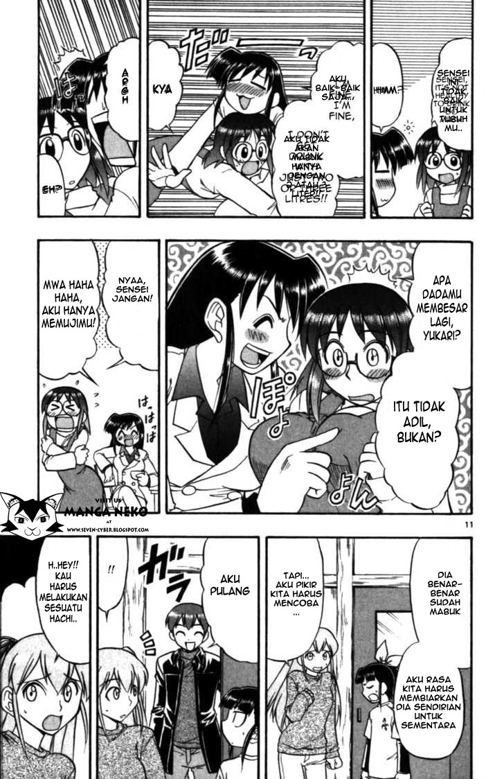 image-komik-ai-kora-chapter-101-14/22