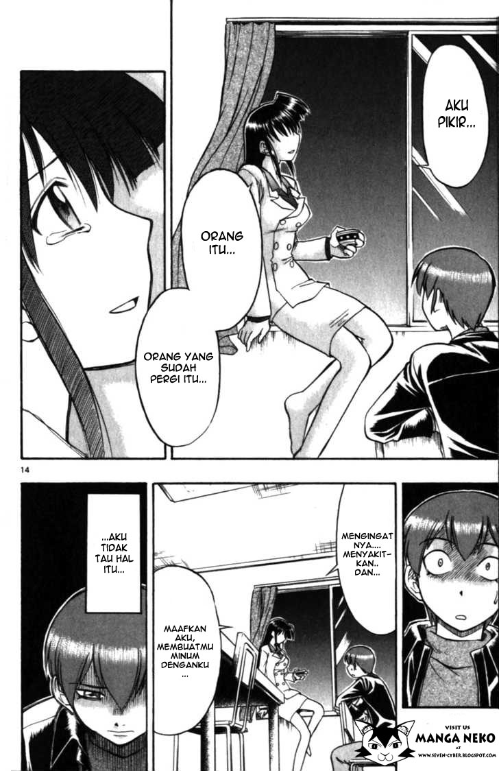 image-komik-ai-kora-chapter-101-17/22