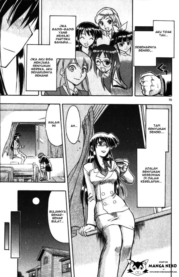 image-komik-ai-kora-chapter-101-18/22