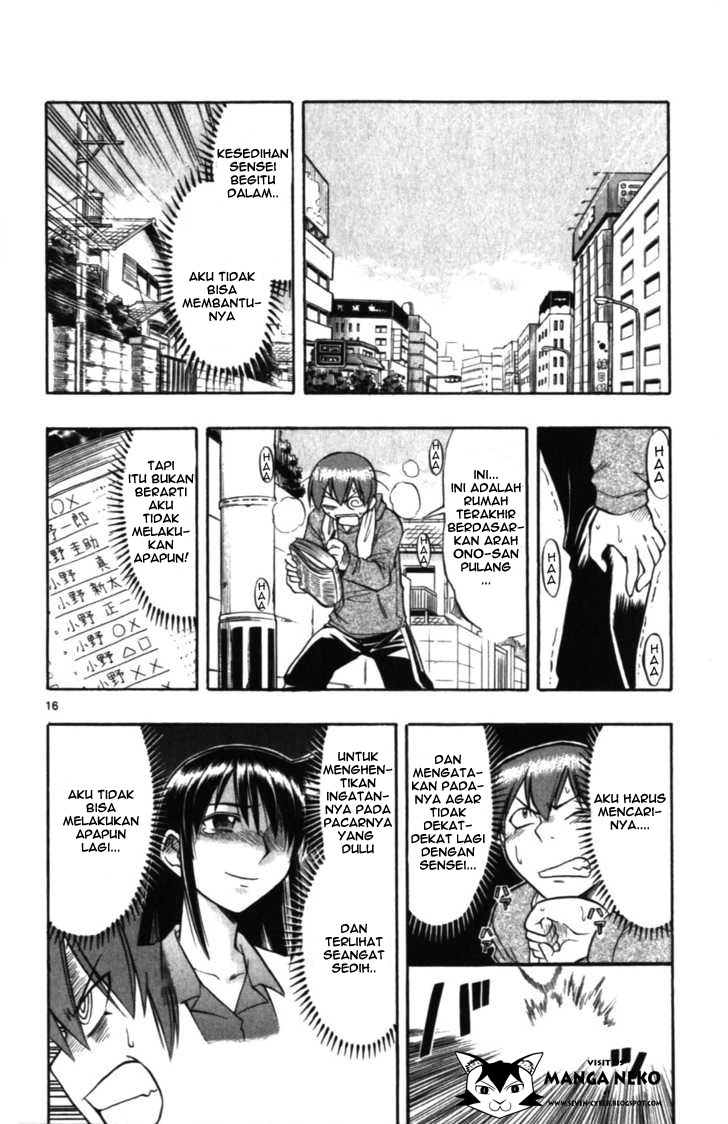 image-komik-ai-kora-chapter-101-19/22