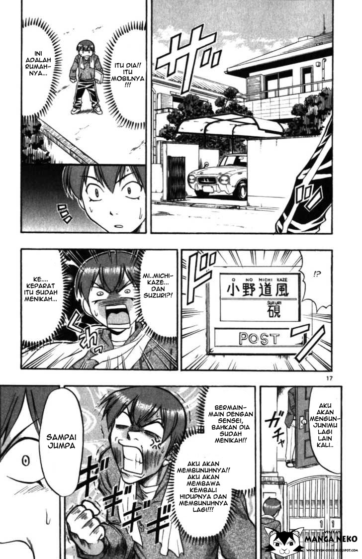 image-komik-ai-kora-chapter-101-20/22