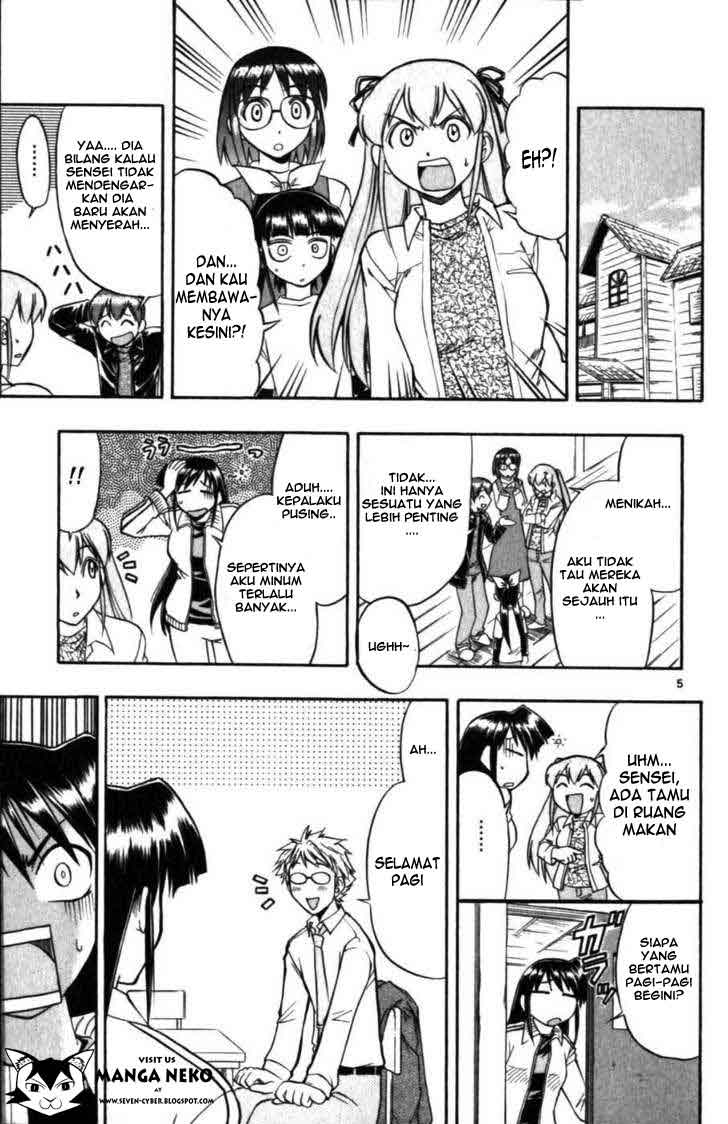 image-komik-ai-kora-chapter-102-6/20