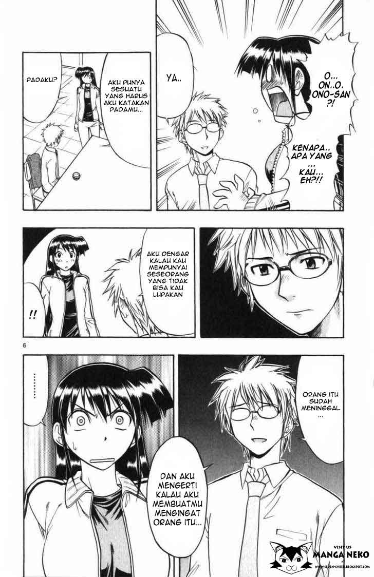 image-komik-ai-kora-chapter-102-7/20