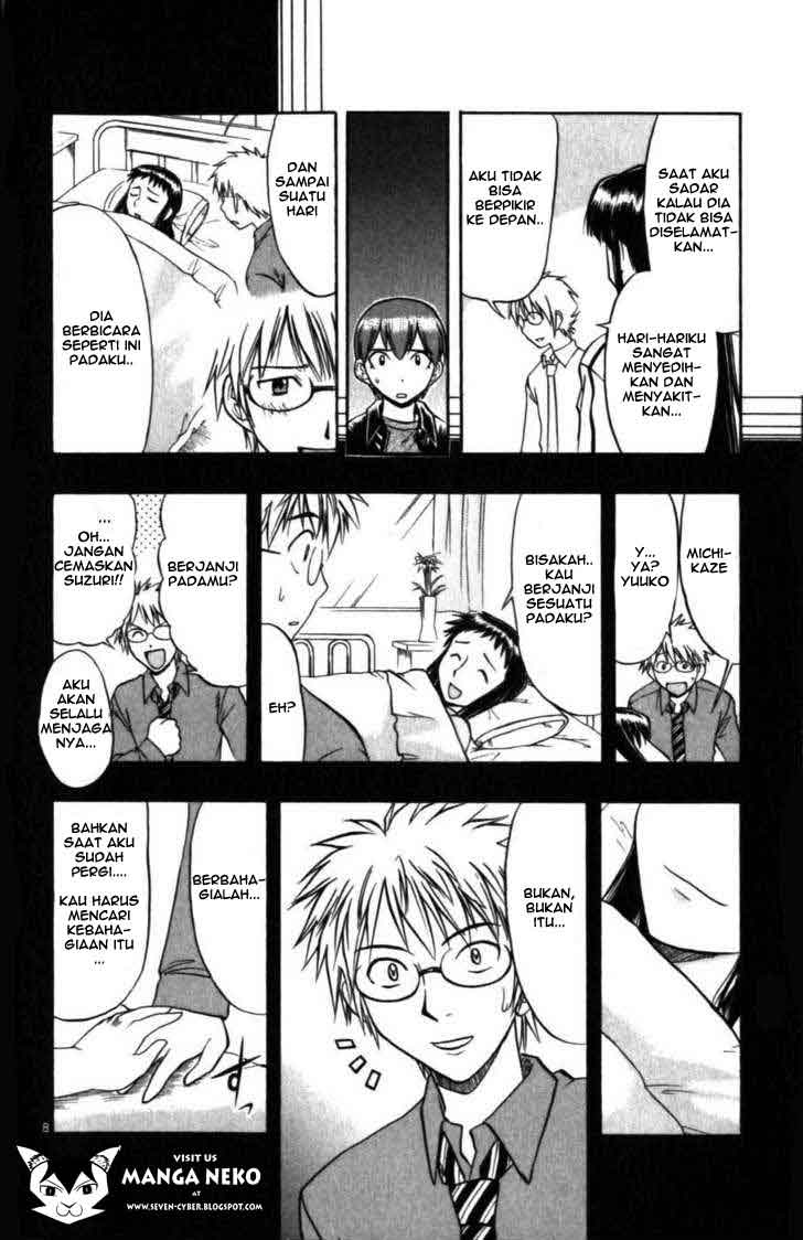 image-komik-ai-kora-chapter-102-9/20