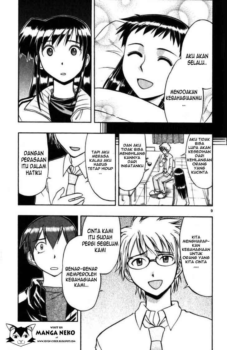 image-komik-ai-kora-chapter-102-10/20