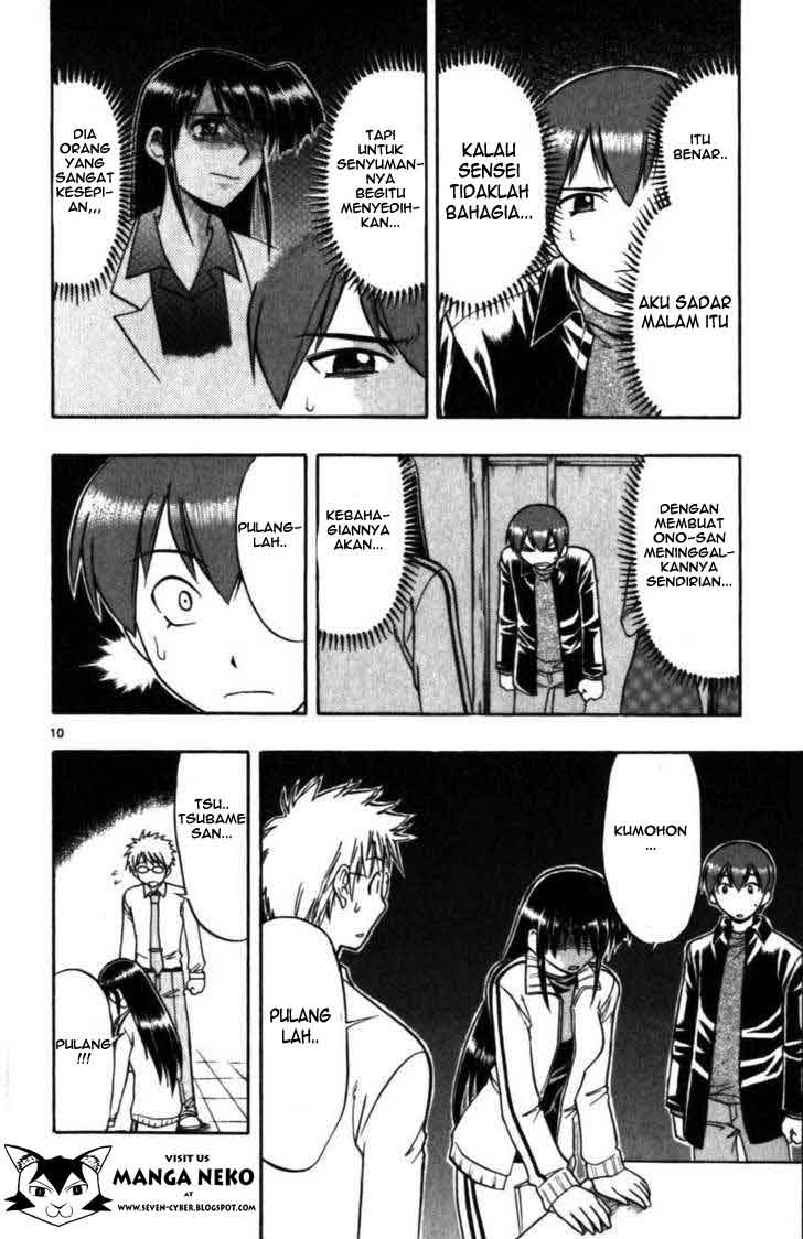 image-komik-ai-kora-chapter-102-11/20