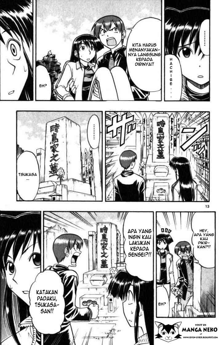 image-komik-ai-kora-chapter-102-14/20