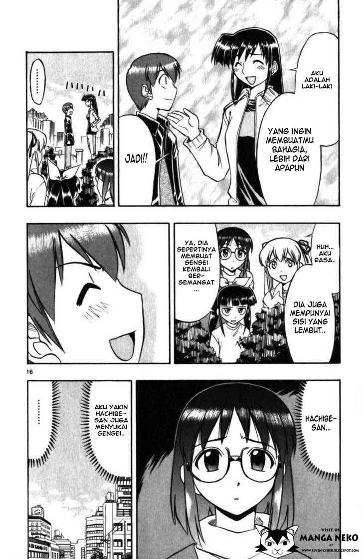 image-komik-ai-kora-chapter-102-17/20