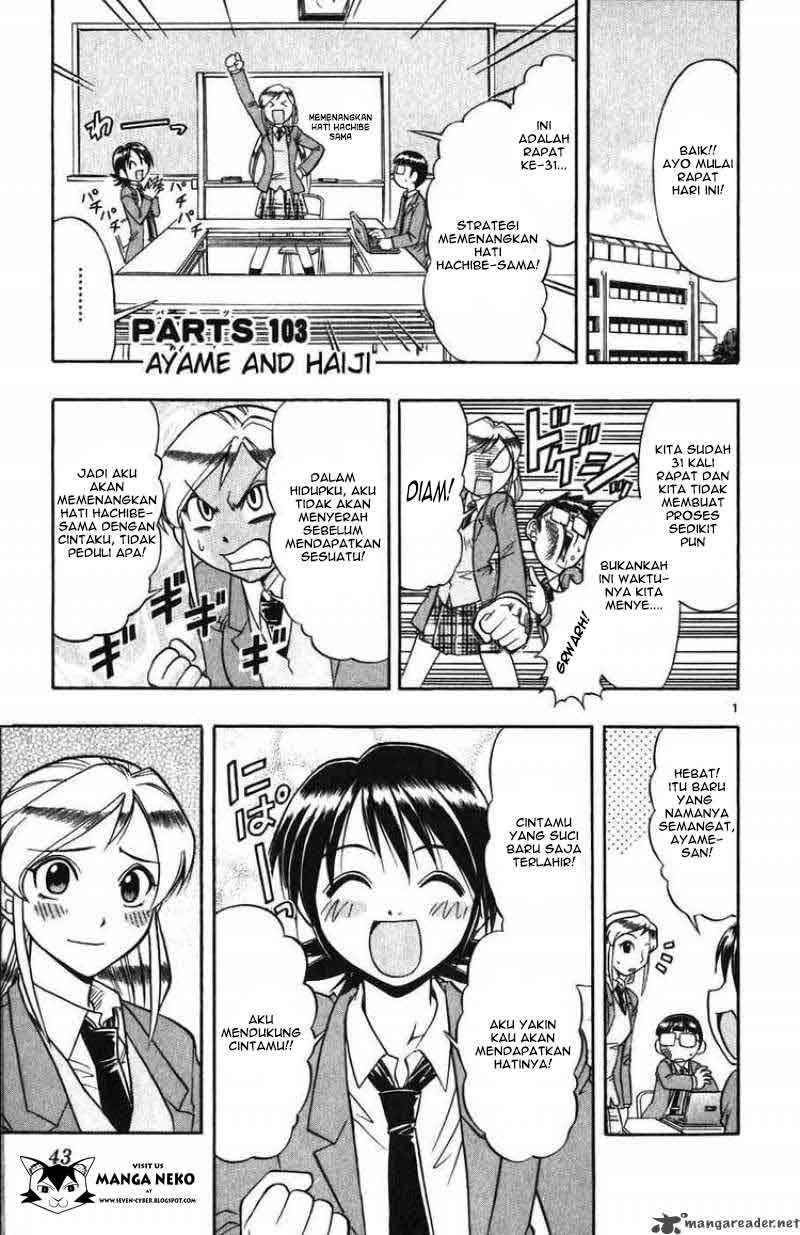 image-komik-ai-kora-chapter-103-2/20