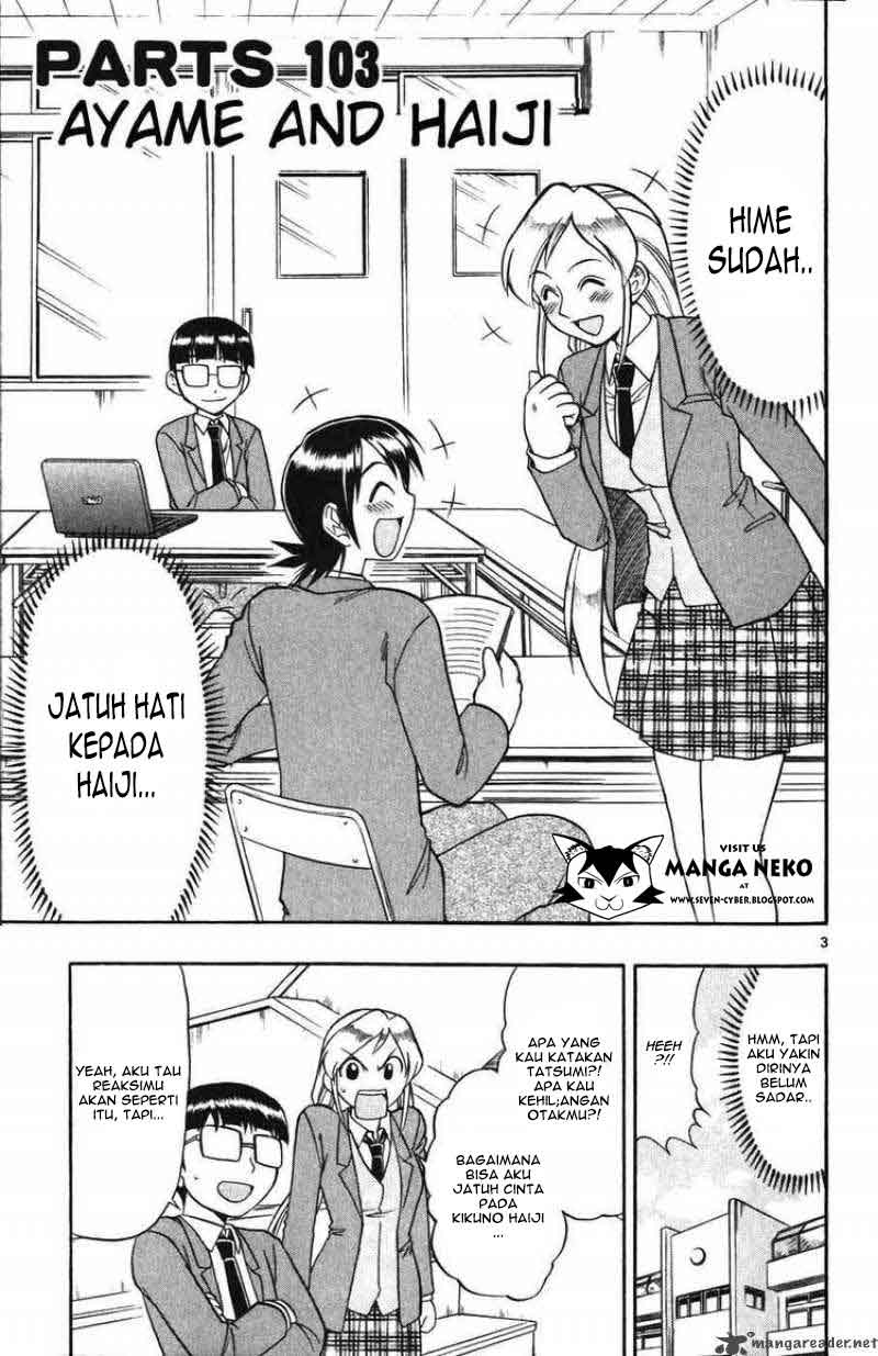 image-komik-ai-kora-chapter-103-4/20