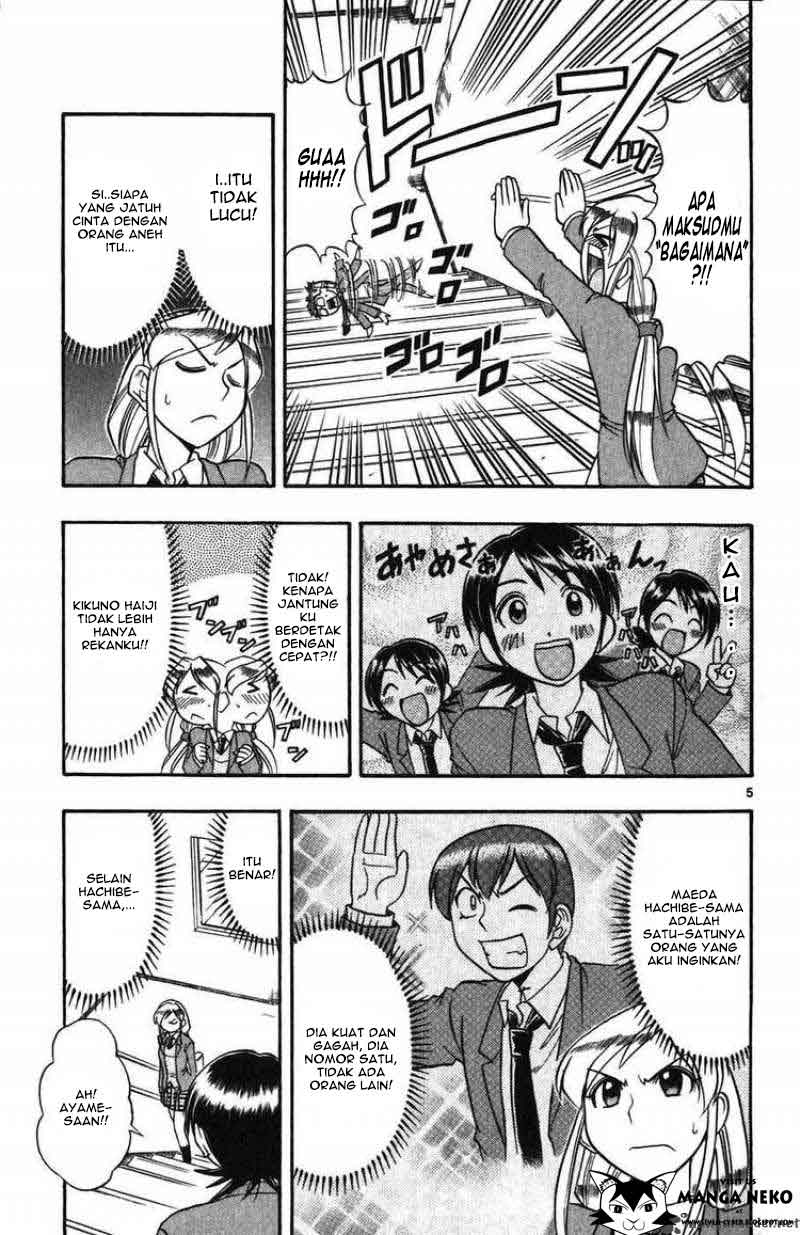 image-komik-ai-kora-chapter-103-6/20