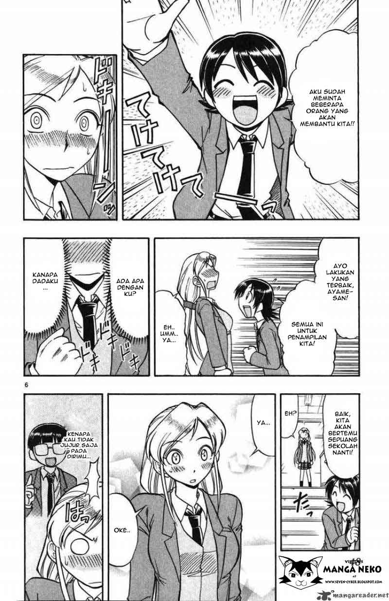 image-komik-ai-kora-chapter-103-7/20