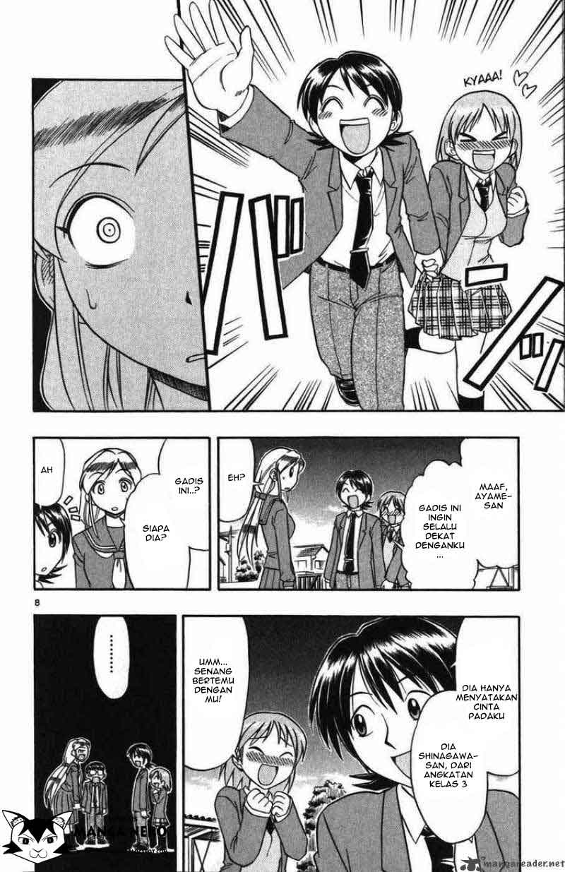 image-komik-ai-kora-chapter-103-9/20