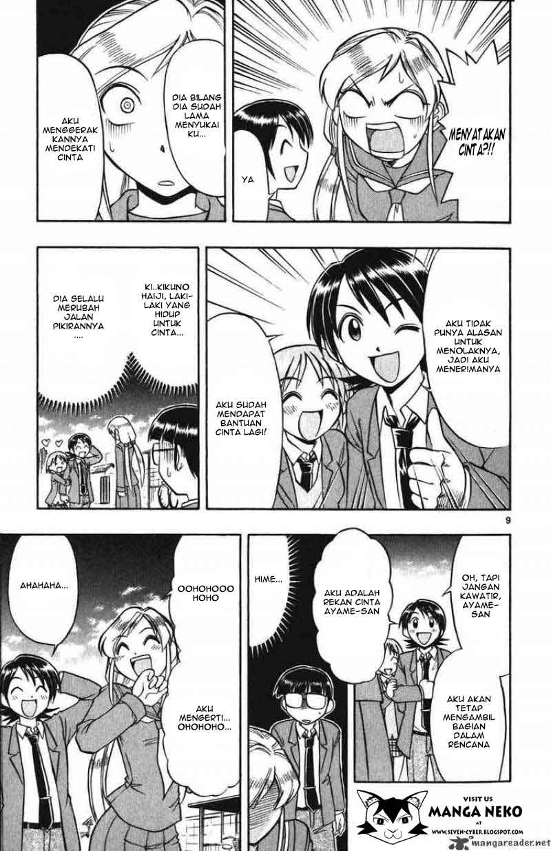 image-komik-ai-kora-chapter-103-10/20