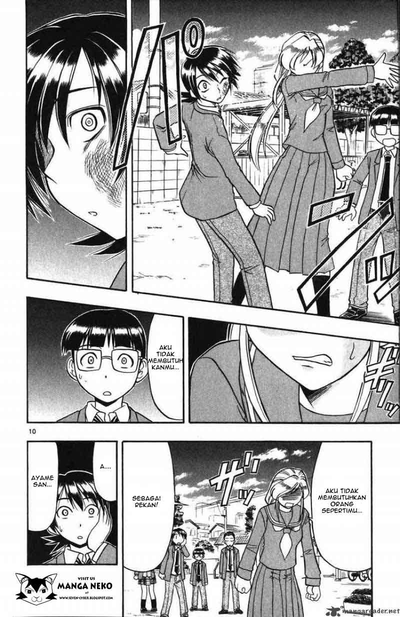 image-komik-ai-kora-chapter-103-11/20