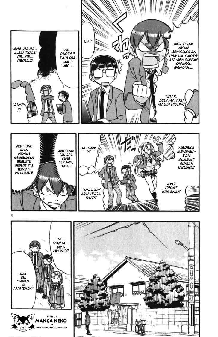 image-komik-ai-kora-chapter-104-6/19