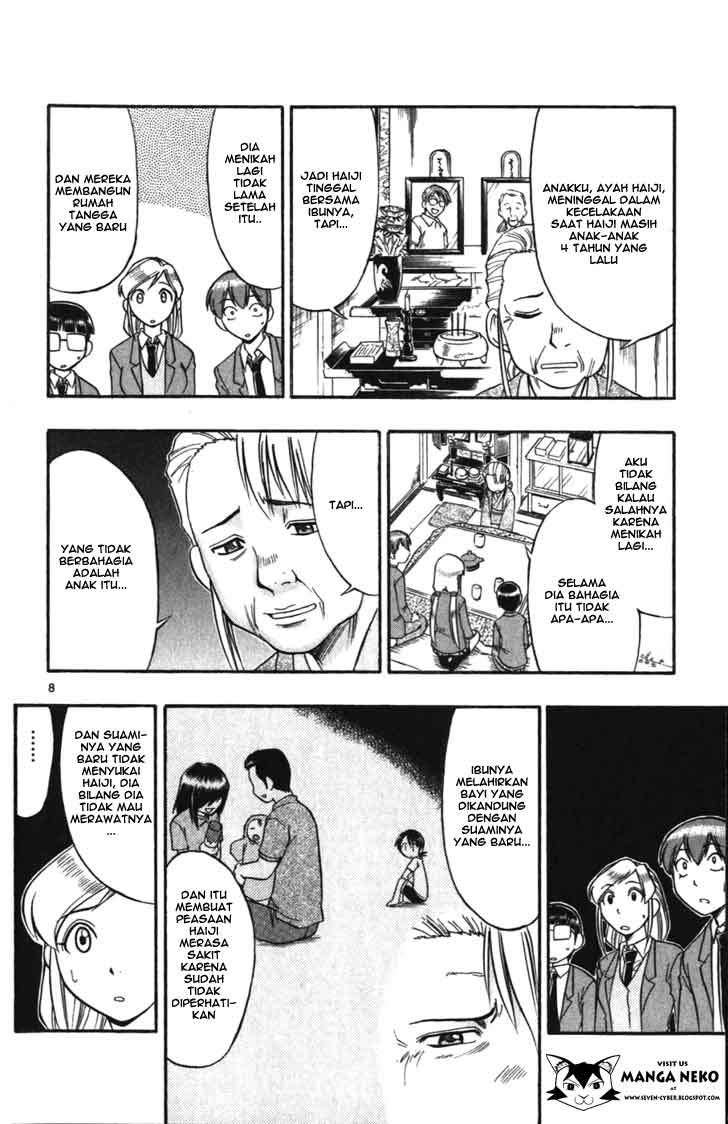 image-komik-ai-kora-chapter-104-8/19