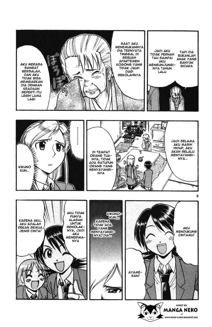 image-komik-ai-kora-chapter-104-9/19