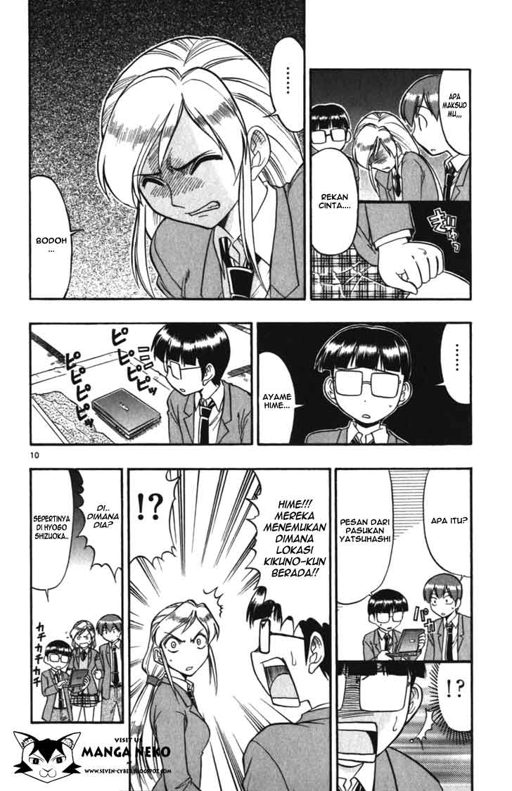 image-komik-ai-kora-chapter-104-10/19