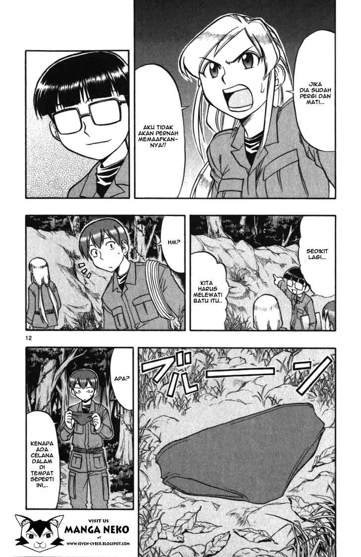 image-komik-ai-kora-chapter-104-12/19