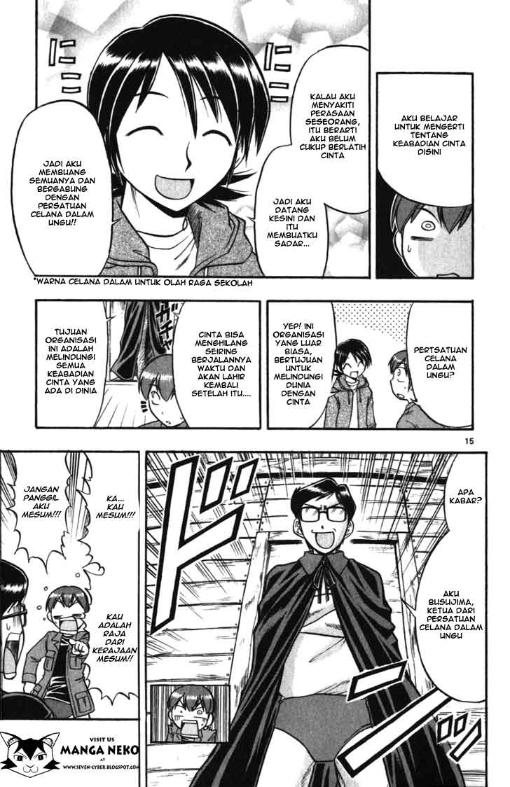 image-komik-ai-kora-chapter-104-15/19