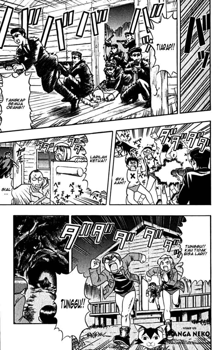 image-komik-ai-kora-chapter-105-10/20