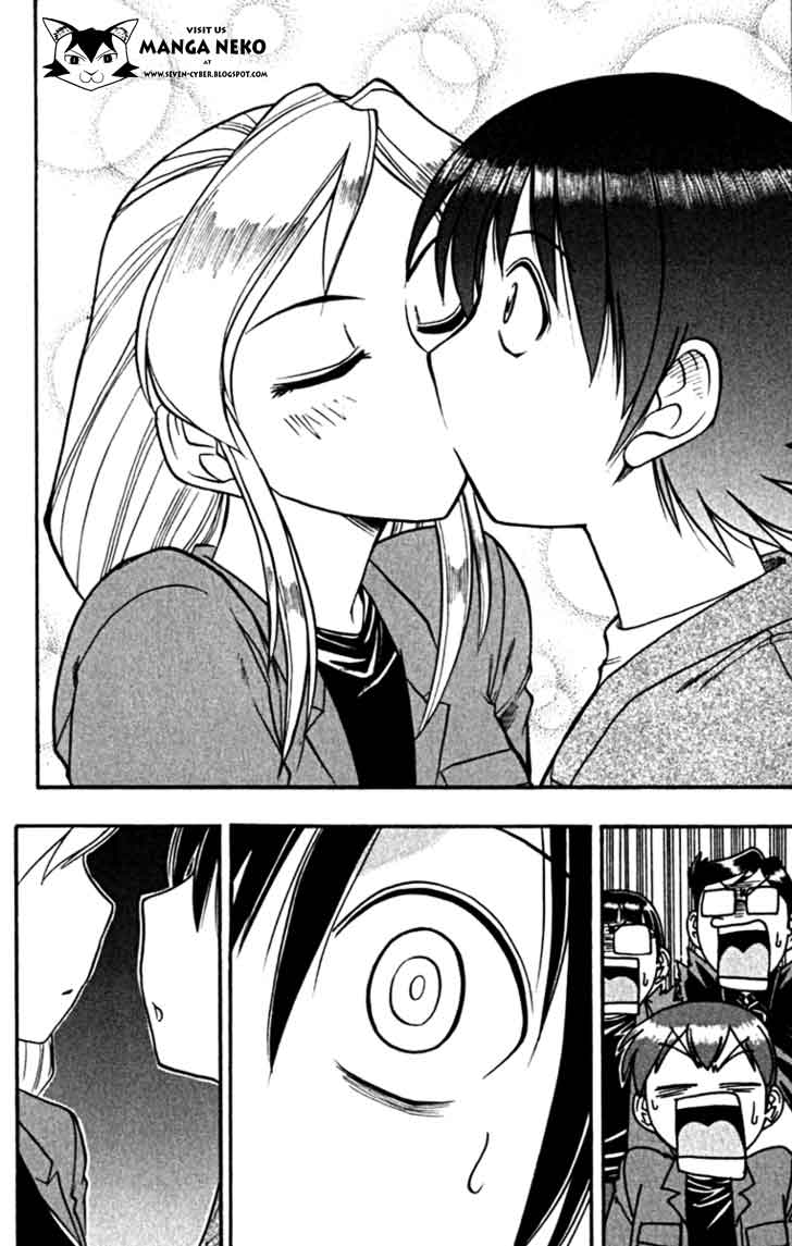 image-komik-ai-kora-chapter-105-15/20