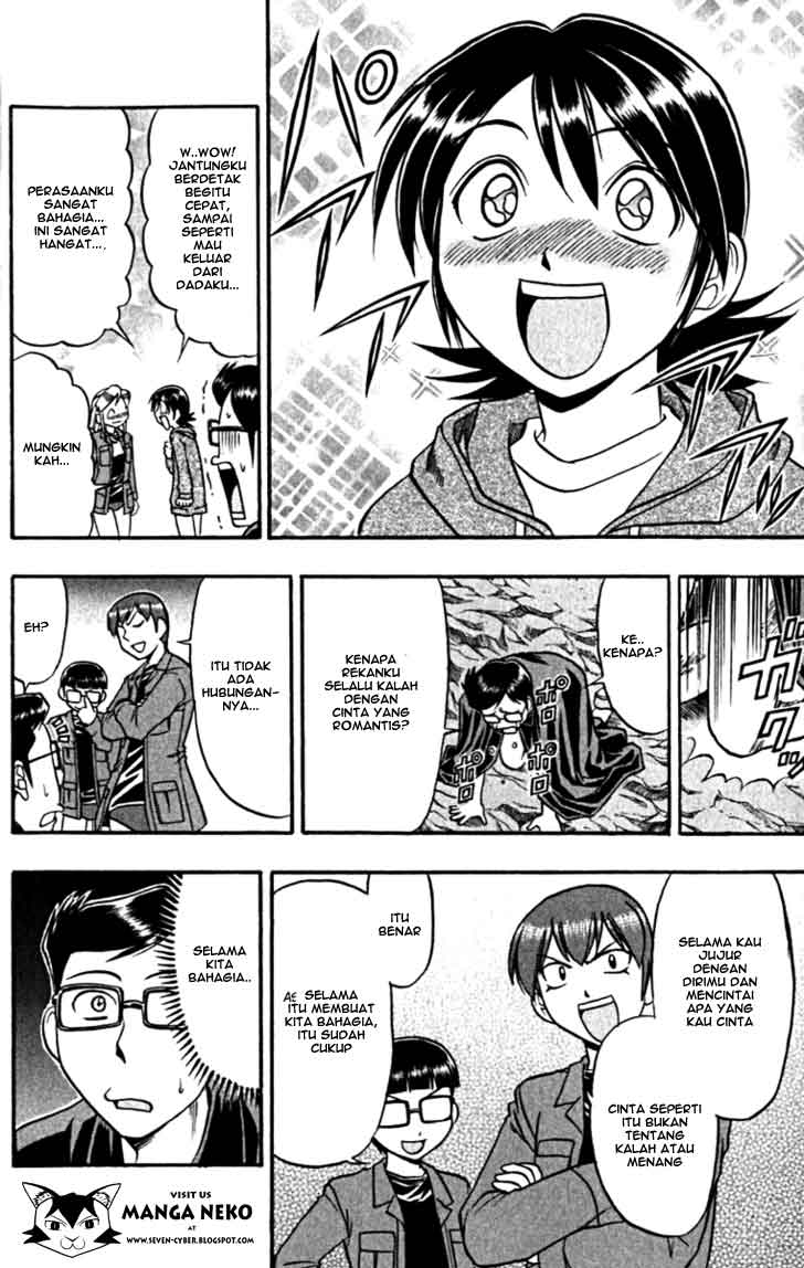 image-komik-ai-kora-chapter-105-17/20