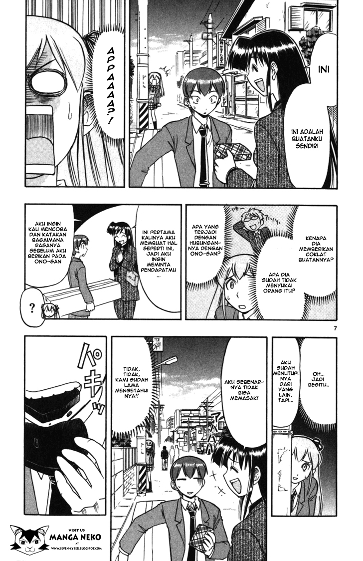 image-komik-ai-kora-chapter-106-8/20