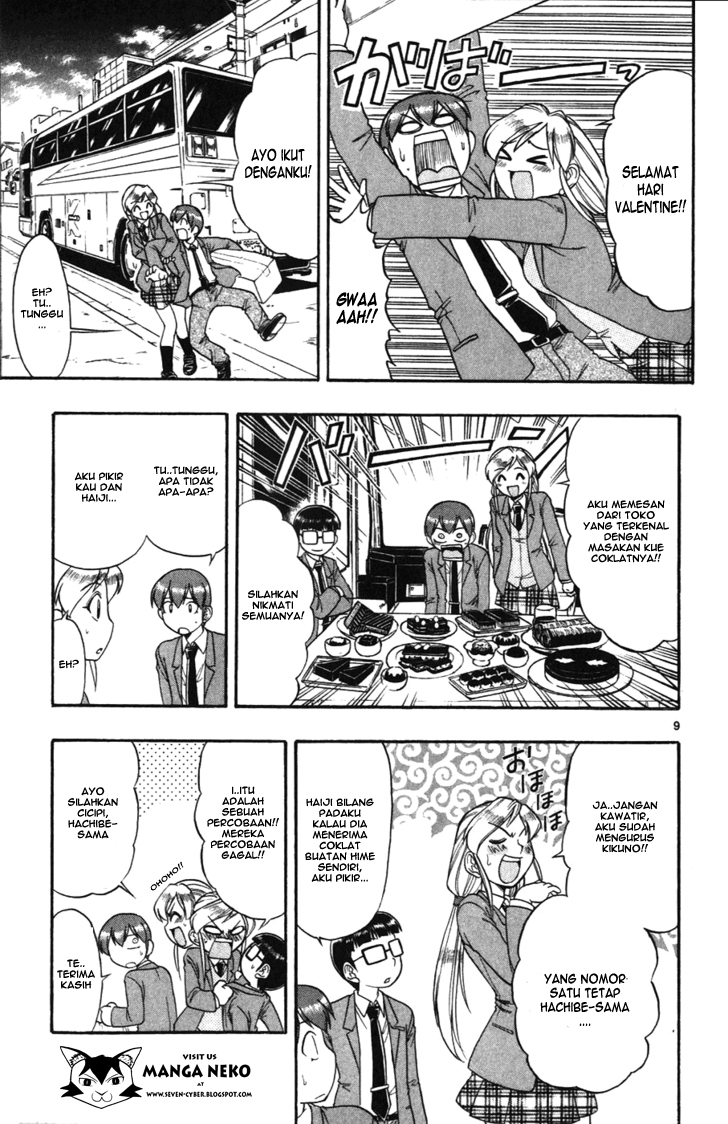 image-komik-ai-kora-chapter-106-10/20