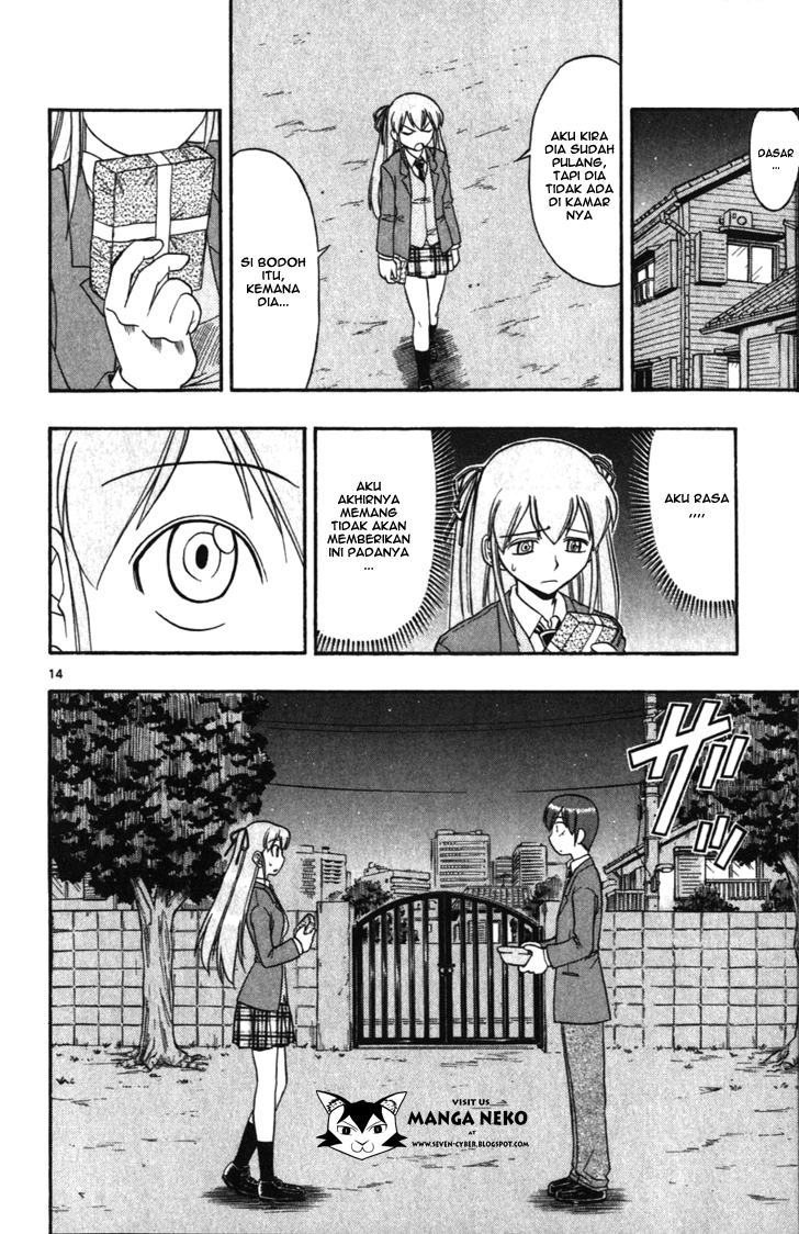 image-komik-ai-kora-chapter-106-15/20