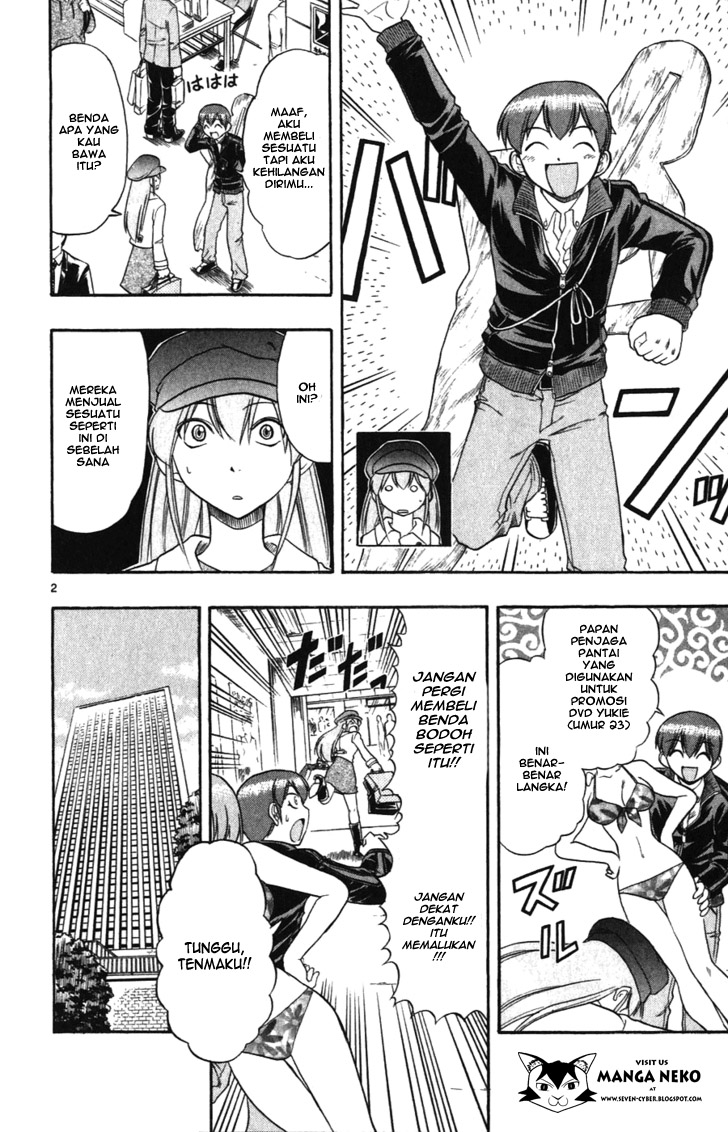 image-komik-ai-kora-chapter-107-4/21