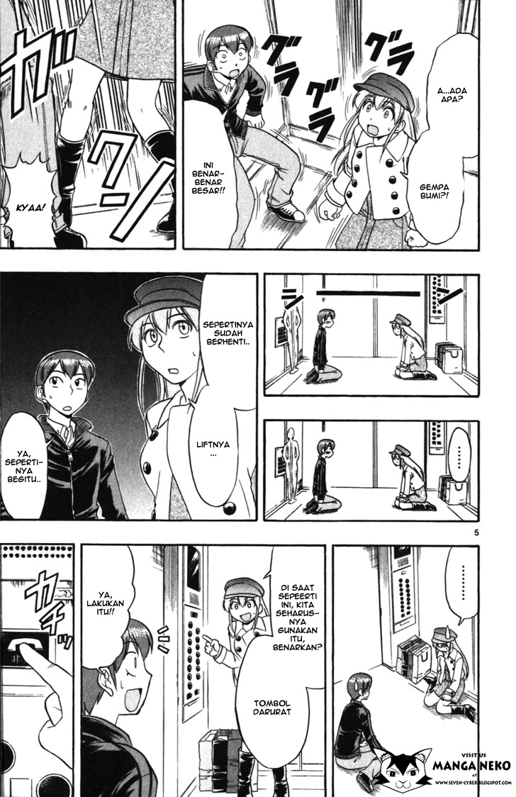 image-komik-ai-kora-chapter-107-7/21