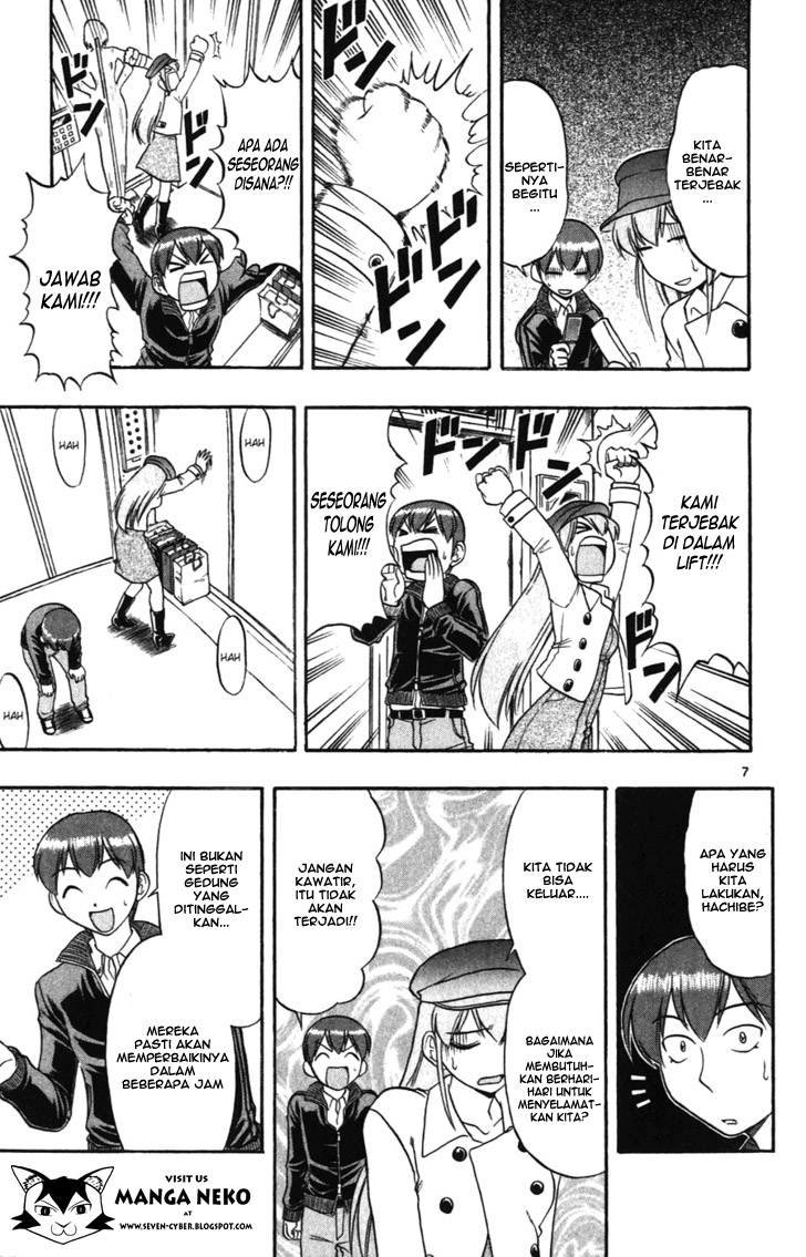 image-komik-ai-kora-chapter-107-9/21