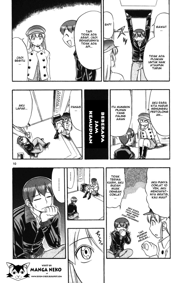 image-komik-ai-kora-chapter-107-12/21