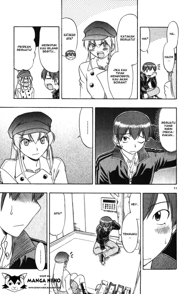 image-komik-ai-kora-chapter-107-13/21