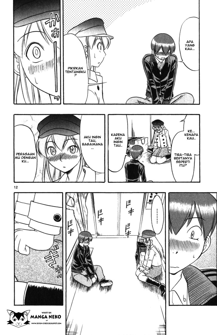 image-komik-ai-kora-chapter-107-14/21