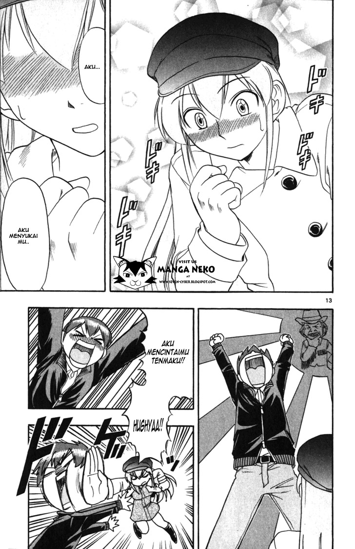 image-komik-ai-kora-chapter-107-15/21