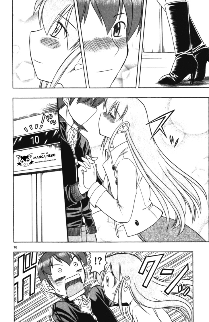 image-komik-ai-kora-chapter-107-18/21