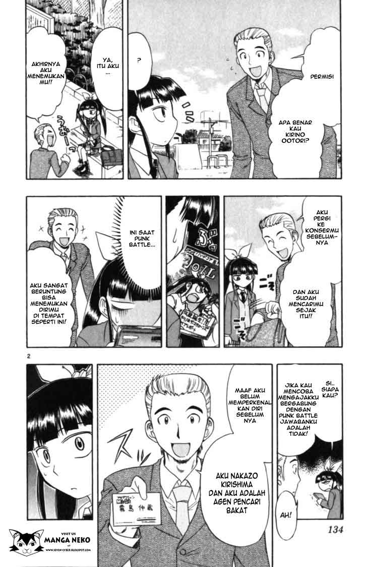 image-komik-ai-kora-chapter-108-3/20