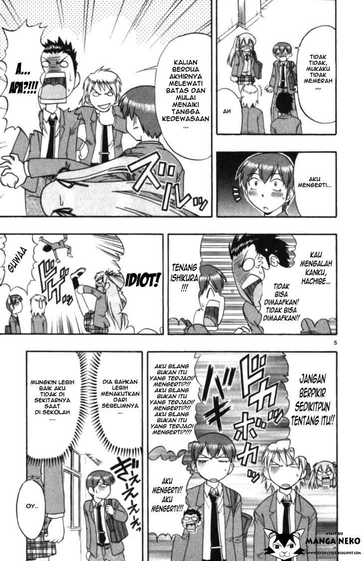 image-komik-ai-kora-chapter-108-6/20